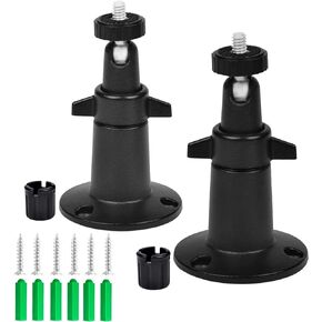 WiTi 2 Pack Wall and Ceiling Mount Metal Bracket for Security Camera, 1/4 Thread Ball Joint Adjustable Indoor and Outdoor Mount for WiFi Battery Cameras, Compatible with Blink Arlo Ring etc in Kuwait