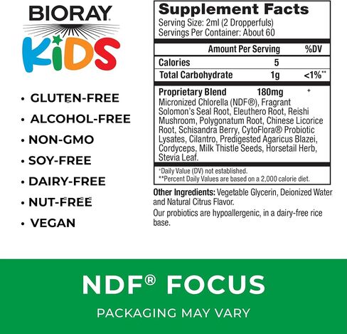 BIORAY Kids NDF Focus, Citrus - 2 fl oz - Supports Cognitive Function, Enhances Clarity & Promotes Steady Energy Levels - Non-GMO, Vegetarian, Gluten Free - 1-2 Month Supply in Saudi Arabia