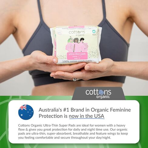 فوط نسائية عضوية رفيعة للغاية من القطن العضوي للنساء بأجنحة | 48- مغلفة منفردة | غير معطر | خالي من الكلور | غطاء من القطن العضوي | قدرة امتصاص فائقة (4 عبوات من 12 قطعة) in Kuwait