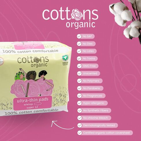 فوط نسائية عضوية رفيعة للغاية من القطن العضوي للنساء بأجنحة | 48- مغلفة منفردة | غير معطر | خالي من الكلور | غطاء من القطن العضوي | قدرة امتصاص فائقة (4 عبوات من 12 قطعة) in Kuwait
