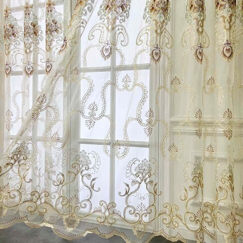 Embroidered Grommet Curtains European Floral Luxury Curtains Semi Blackout Curtains for Living Room/Bedroom 1 Panel Thermal Insulated Window Treatment Drapes Eyelet Curtains W40 x L84 inch in Saudi Arabia