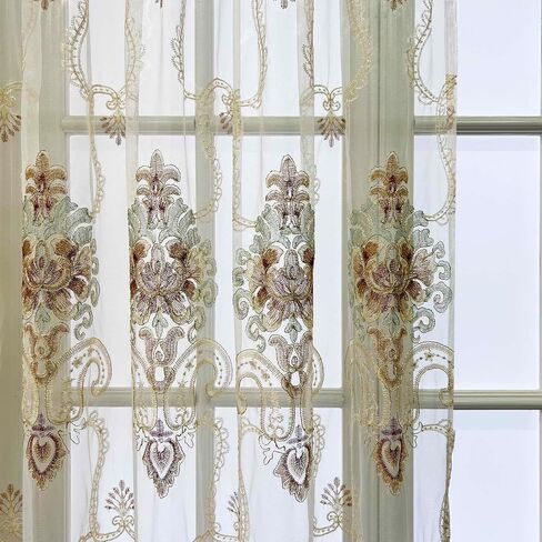 Embroidered Grommet Curtains European Floral Luxury Curtains Semi Blackout Curtains for Living Room/Bedroom 1 Panel Thermal Insulated Window Treatment Drapes Eyelet Curtains W40 x L84 inch in Saudi Arabia