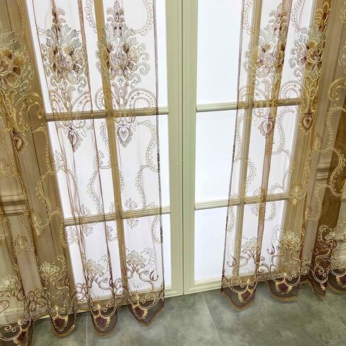 Embroidered Grommet Curtains European Floral Luxury Curtains Semi Blackout Curtains for Living Room/Bedroom 1 Panel Thermal Insulated Window Treatment Drapes Eyelet Curtains W40 x L84 inch in Saudi Arabia