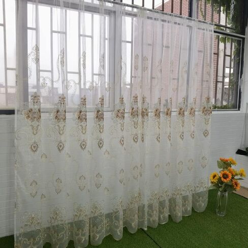 Embroidered Grommet Curtains European Floral Luxury Curtains Semi Blackout Curtains for Living Room/Bedroom 1 Panel Thermal Insulated Window Treatment Drapes Eyelet Curtains W40 x L84 inch in Saudi Arabia