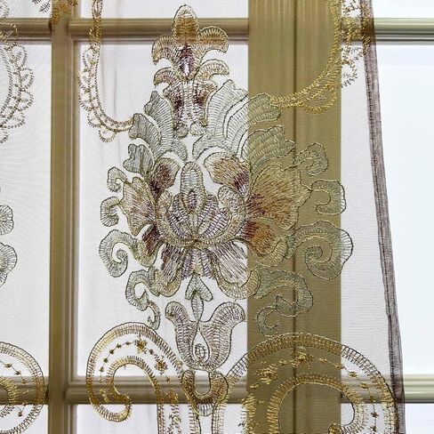 Embroidered Grommet Curtains European Floral Luxury Curtains Semi Blackout Curtains for Living Room/Bedroom 1 Panel Thermal Insulated Window Treatment Drapes Eyelet Curtains W40 x L84 inch in Saudi Arabia