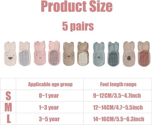 Suxgumoe Baby Non Grip Socks, 5 Pairs Cute Animal Cartoon Socks Crew Cotton Socks with Grips for Girls Boys in Saudi Arabia