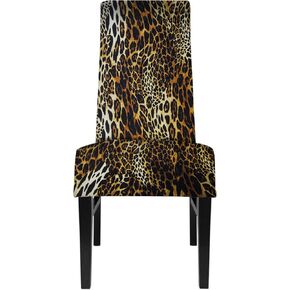 AOYEGO Leopard Chair Covers for Dining Room Wildlife Tiger Skin Feather Brown Black Fur Seat Protector Spandex Desk Slipcover for Home Kitchen in Kuwait