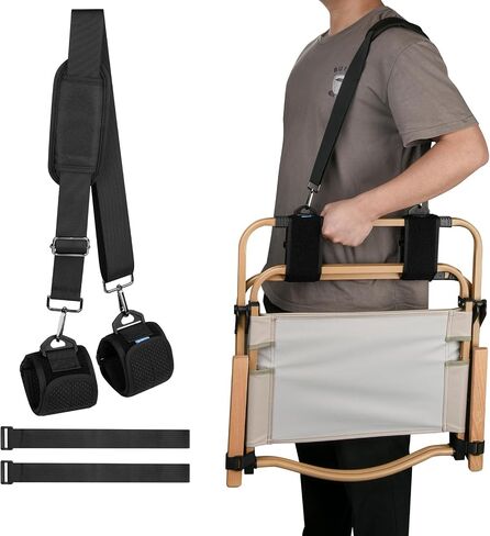 Xxerciz Carry Strap for Beach Chair Folding Chair, Adjustable Shoulder Strap for Camp Chair, Replacement Carry Strap for Beaches, Camping, Backpacking, Picnics and Other Items in Saudi Arabia