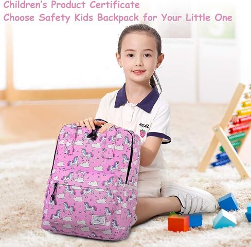 Kasqo Kids Backpack, Lightweight Toddler Backpack Children Bookbag for Preschool Kindergarten with Chest Strap in Kuwait