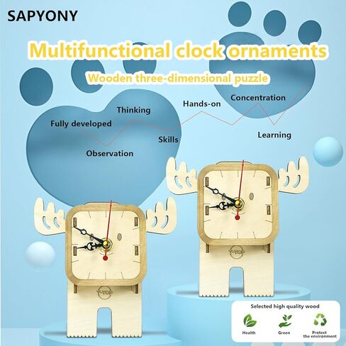 ساعة منبه SAPYONY لغرفة النوم مصنوعة من الخشب الكهربائي، بجانب السرير للأطفال الذين ينامون بعمق والأطفال المسنين والمكتب المنزلي ثلاثي الأبعاد لغز DIY مُجمَّع يدويًا متعدد الوظائف على مدار الساعة وحامل قلم in Kuwait