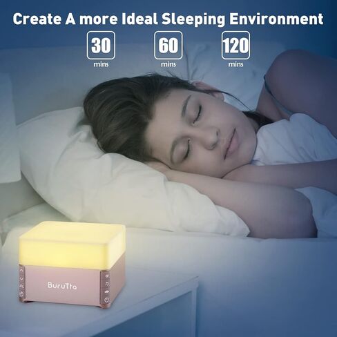 جهاز Burutta Sound Machine ذو الضوضاء البيضاء مع 39 صوتًا مهدئًا و30 مستوى من الصوت، والتي يمكن أن تحسن النوم. آلة الضوضاء المحمولة للأطفال والكبار (فضي) in Kuwait