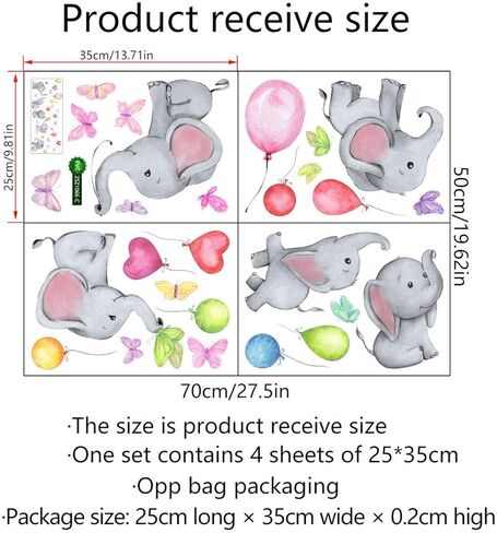 Cartoon Wall Sticker Elephant Balloon Rainbow Wall Stickers Removable Cute Animal Stickers Wall Decor for Kids Room Bedroom Living Room Wall Background Decor in Kuwait