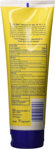 بانانا بوت لوشن واقي من الشمس للاطفال لا يسبب الدموع بعامل وقاية من اشعة الشمس 50، 8 اونصة in Kuwait