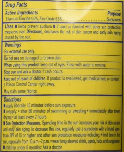 بانانا بوت لوشن واقي من الشمس للاطفال لا يسبب الدموع بعامل وقاية من اشعة الشمس 50، 8 اونصة in Kuwait