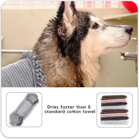 منشفة تجفيف للكلاب من أومبا شانيل، مناشف حمام من الألياف الدقيقة فائقة الامتصاص لتجفيف الكلاب والقطط، قفازات شامية نظيفة لأقدام القطط الأليفة والجرو، يمكن غسلها في الغسالة، رمادية in Kuwait