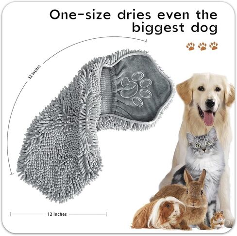 منشفة تجفيف للكلاب من أومبا شانيل، مناشف حمام من الألياف الدقيقة فائقة الامتصاص لتجفيف الكلاب والقطط، قفازات شامية نظيفة لأقدام القطط الأليفة والجرو، يمكن غسلها في الغسالة، رمادية in Kuwait