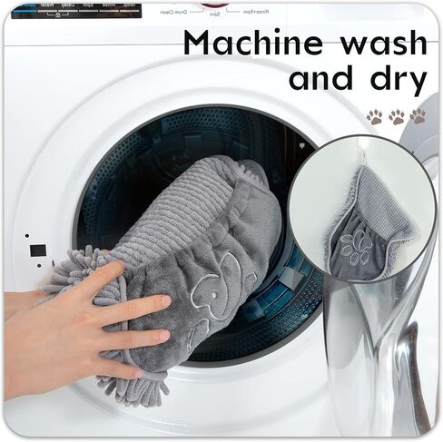 منشفة تجفيف للكلاب من أومبا شانيل، مناشف حمام من الألياف الدقيقة فائقة الامتصاص لتجفيف الكلاب والقطط، قفازات شامية نظيفة لأقدام القطط الأليفة والجرو، يمكن غسلها في الغسالة، رمادية in Kuwait