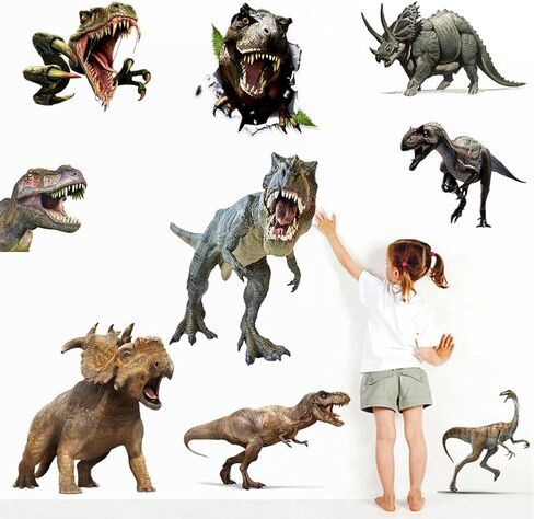 ملصق لاصق للنافذة على شكل ديناصور من Keaziu، ملصقات نافذة لحديقة الحيوان للحيوانات Tyrannosaurus Rex لتعليم اهتمامات رياض الأطفال للمنزل والمدرسة ومستلزمات الحفلات ومتجر زجاج النافذة لتزيين العرض in Kuwait