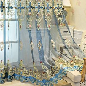 Amidoudou 1 Pair European Jacquard Sheer Curtains Luxury Embroidered Tulle Curtains for Living Room Bedroom (Coffee,51x84 Inch) in Kuwait