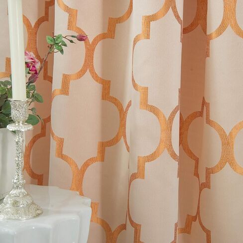 ستائر أنيقة من قماش الجاكار ذو مظهر أنيق مريح مع ستارة قصيرة مثبتة بطوية، مع جيب قضيب للمطبخ، غرفة النوم وغرفة المعيشة (137.16 سم × 213.36 سم، مجموعة من 2)، بيج in Kuwait