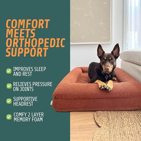 Dazy Dog Orthopedic Dog Bed - Water Resistant & Washable Pet Bed for Small, Medium, and Large Dogs - Memory Foam Calming Dog Bed with Comfort for Arthritis Pain Relief - (Small, Boucle Forest Green) in Saudi Arabia