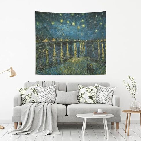 AHOMY Tapestry Wall Hanging, Claude Monet Weeping Willow Bedspread Picnic Bedsheet Blanket Wall Art Tapestry 60 X 40 inch in Saudi Arabia