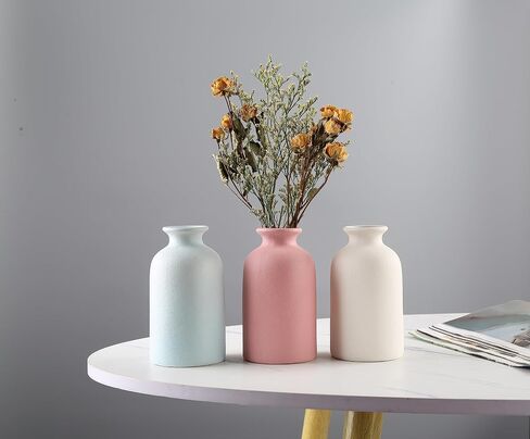Beige Ceramic Vase, Dry Flower Vases Minimalism Style for Modern Table Shelf Home Decor, Fit for Fireplace Bedroom Kitchen Living Room Centerpieces Office Desk Gift(Beige) in Saudi Arabia