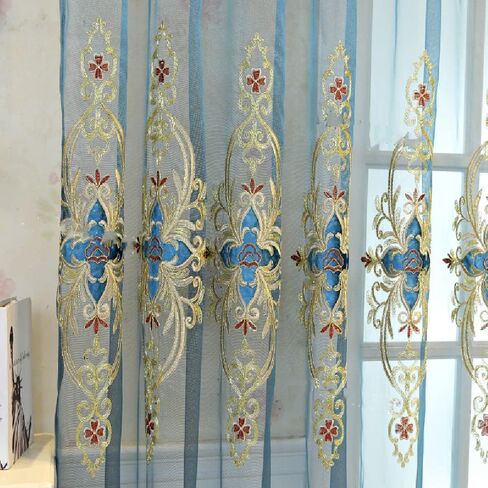 Amidoudou 1 Pair European Jacquard Sheer Curtains Luxury Embroidered Tulle Curtains for Living Room Bedroom (Coffee,51x84 Inch) in Saudi Arabia