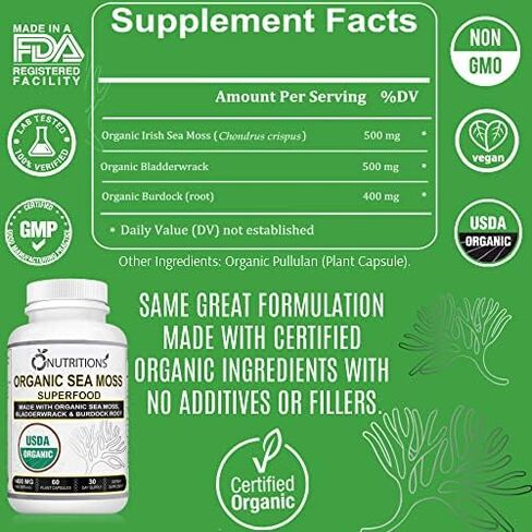 O NUTRITIONS Sea Moss Gummies مع Sea Moss 3000mg، زيت الحبة السوداء 2000mg، Ashwagandha 1000mg، الكركم 1000mg، Bladderwrack 1000mg (USDA Organic SEA Moss-1 Pack) in Kuwait
