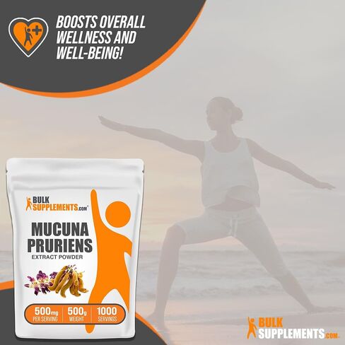 BULKSUPPLEMENTS.COM مستخلص Mucuna Pruriens - المكملات العشبية، مكملات Mucuna Pruriens، مسحوق Mucuna Pruriens - نباتي وخالي من الغلوتين، 500 مجم لكل وجبة، 500 جم (1.1 رطل) in Kuwait