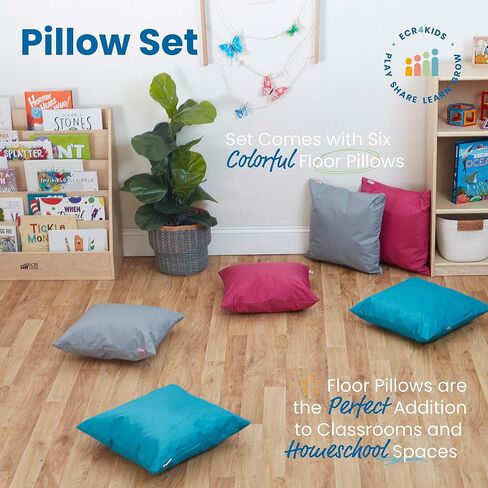 ECR4Kids Floor Pillow Set, 17in, Flexible Seating, Assorted, 6-Piece in Saudi Arabia
