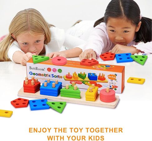 ألعاب تعليمية خشبية لمرحلة ما قبل المدرسة للأطفال من سن 1 2 3 4-5 سنوات من سن المراهقة للبنات على شكل مكعبات هندسية من مجموعة مكعبات تجميع الأشكال للأطفال غير سامة (14 بوصة) in Kuwait