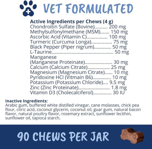 Under The Weather Pet Disc & Spine Health Chews for Dog | Vet Formulated Dog Chews Spinal Disc Support Supplement | Great for Dachshunds & Long Back Breeds with IVDD, Back & Joint Arthritis in Kuwait