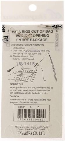 هايابوسا EX030-8 Sabiki Seaguar أحمر in Saudi Arabia