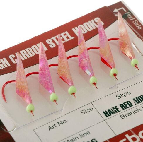 هايابوسا EX030-8 Sabiki Seaguar أحمر in Saudi Arabia