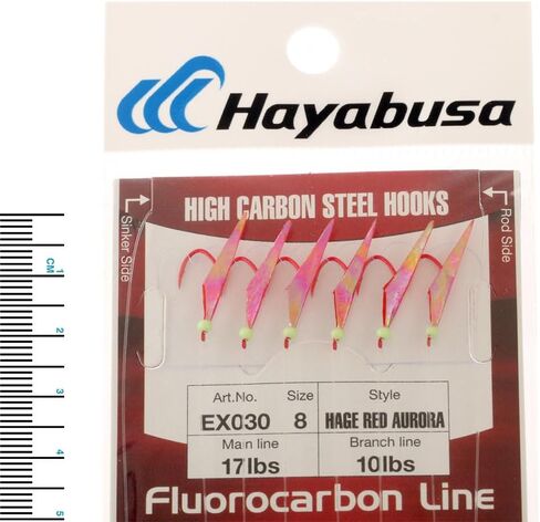 هايابوسا EX030-8 Sabiki Seaguar أحمر in Saudi Arabia