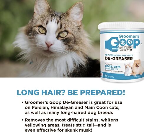 Groomer's GOOP Pet De-Greaser with Vitamin E and Aloe Vera - Degreaser Cream for Dogs, Puppy, Cat, and Kitten - Oil and Stain Remover for Pets Fur and Coat - 28oz in Kuwait