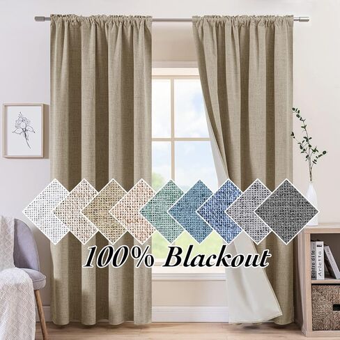 MIULEE 100% Blackout Curtains 84 Inches Long for Bedroom Living Room Linen Textured Thermal Insulated Rod Pocket Black Out Room Darkening Burlap Window Curtain 2 Panels Set, W52 x L84, Natural Taupe in Saudi Arabia