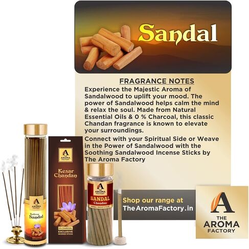 أعواد باتي غوجال دووب من ذا أروما فاكتوري، عطر طويل الأمد للتأمل المنزلي، طوق طبيعي وعشبي لبوجا مع حامل حامل دووب، بدون فحم ومنخفض in Saudi Arabia