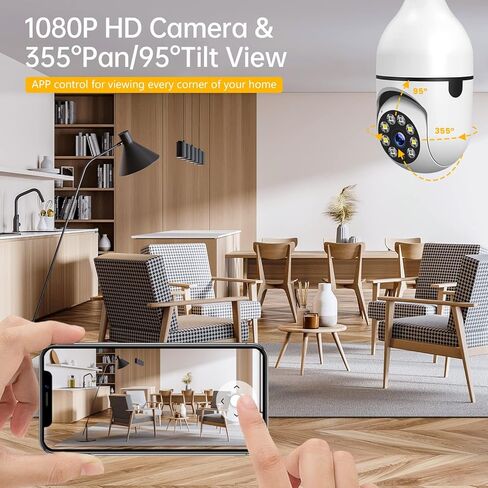 كاميرا Topiacam PTZ الأمنية في الهواء الطلق واي فاي، تكبير بصري 5X، رؤية ليلية ملونة 360 درجة، كاميرا PTZ WiFi لاسلكية خارجية للمنزل مع تتبع الحركة التلقائي وصفارة الإنذار، صوت ثنائي الاتجاه، تسجيل 24/7، IP65 مقاوم للماء in Kuwait
