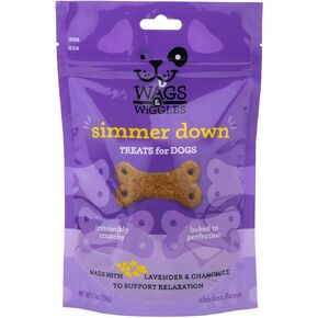 مكافآت وظيفية لطيفة للبطن من Wags & Wiggles للكلاب، بنكهة الدجاج، 5.5 كيس قابل للإغلاق| دعم الجهاز الهضمي | علاجات اليقطين للكلاب ذات البطون الحساسة in Kuwait
