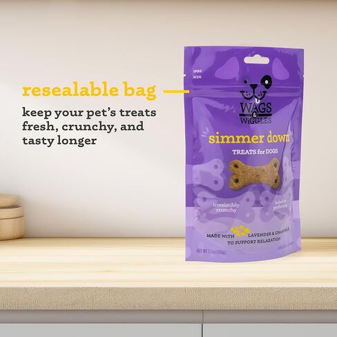 مكافآت وظيفية لطيفة للبطن من Wags & Wiggles للكلاب، بنكهة الدجاج، 5.5 كيس قابل للإغلاق| دعم الجهاز الهضمي | علاجات اليقطين للكلاب ذات البطون الحساسة in Kuwait