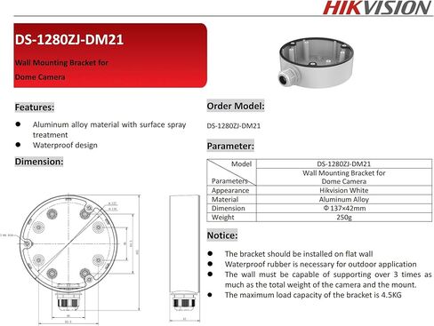 حامل يثبت على الحائط DS-1280ZJ-DM21 لكاميرا هيكفيجن دوم DS-2CD2732 DS-2CD2712 in Kuwait