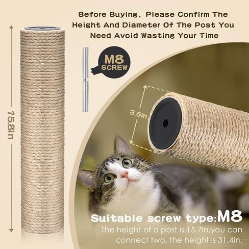 6 Pack Cat Scratching Post Replacement, White Hemp Rope Refill Scratching Post Cat Tree DIY Spare Cat Scratcher Large Cat Tower Refurbishment for Indoor Cats with M8 Screws, 3.5 x 15.8 Inches in Saudi Arabia