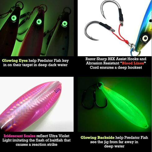 BWH Slow Pitch Jigs and Butterfly Jigs Fishing Lures, Diamond Jigs Saltwater Fishing Jigs, Iron Jig, Deep Jigs, Lures Jigging in Saudi Arabia