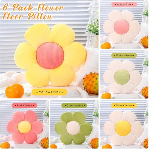 6 Pcs 16 Inch Flower Floor Pillow Seating Cushion Aesthetic Flower Pillow Sofa Floor Cushions Throw Pillow Cute Room Decor for Reading Nook Lounging Comfy Watching TV Bed Room Chair Girls Kids Teen in Saudi Arabia