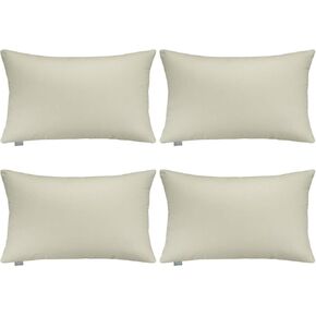 Thmyo 4-Pack 100٪ قطن مريح مزخرف سادة غطاء وسادة مربع غطاء وسادة وسادة فارغة عيد الميلاد DIY رمي وسادة تغطي الأريكة (18x18 بوصة / 45x45 سم، أحمر)