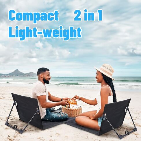 كرسي استرخاء محمول للشاطئ، كراسي استرخاء قابلة للطي للبالغين، بساط تسمير مثالي لحمامات الشمس، كرسي شاطئ للفناء والتخييم خفيف الوزن in Kuwait
