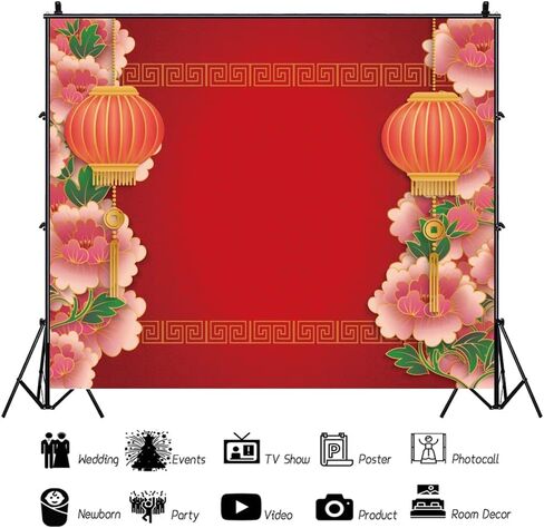 OFILA خلفية السنة الصينية الجديدة 10x8ft النسيج خلفية السنة القمرية الجديدة الصينية الفوانيس الحمراء الزهور صور السنة الآسيوية الجديدة خلفية مهرجان الربيع صور خلفية النمط الصيني خلفية السنة الجديدة in Kuwait