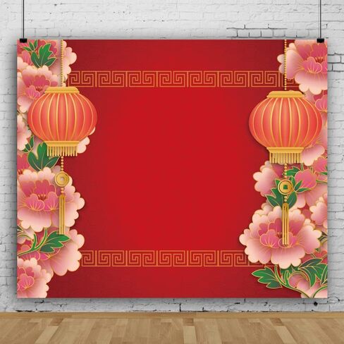 OFILA خلفية السنة الصينية الجديدة 10x8ft النسيج خلفية السنة القمرية الجديدة الصينية الفوانيس الحمراء الزهور صور السنة الآسيوية الجديدة خلفية مهرجان الربيع صور خلفية النمط الصيني خلفية السنة الجديدة in Kuwait